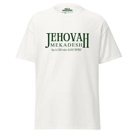 Jehovah Mekadesh T-shirt